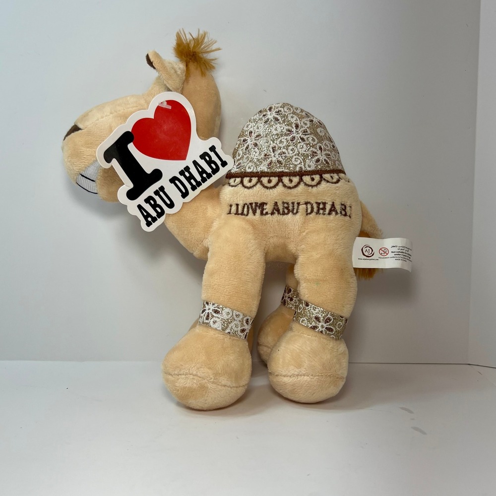 Al Jaber Gallery I Love Abu Dhabi Camel Plush Souvenir Tan Gold MC-06-0105AD 8in